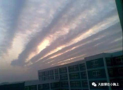 “地震云”并不存在!朋友圈里的这则谣言不要信
