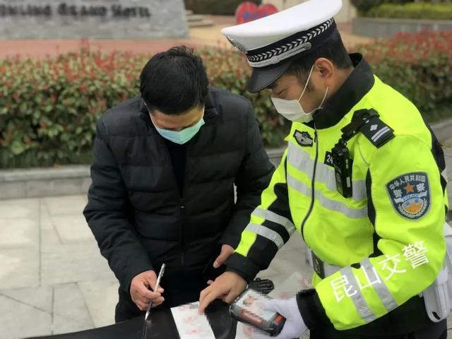 交通出行“红黑榜”曝光,快来看 您有没有“榜上有名”吧!