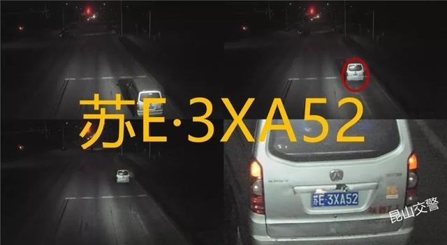 交通出行“红黑榜”曝光,快来看 您有没有“榜上有名”吧!