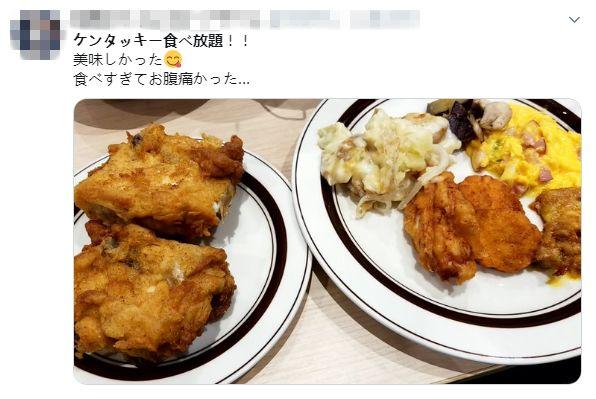 日本东京新开KFC自助餐厅，美食不限量！我终于实现了炸鸡自由！