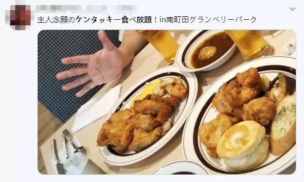 日本东京新开KFC自助餐厅，美食不限量！我终于实现了炸鸡自由！