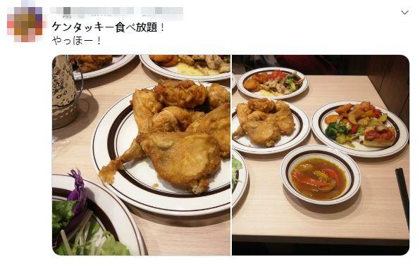 日本东京新开KFC自助餐厅，美食不限量！我终于实现了炸鸡自由！