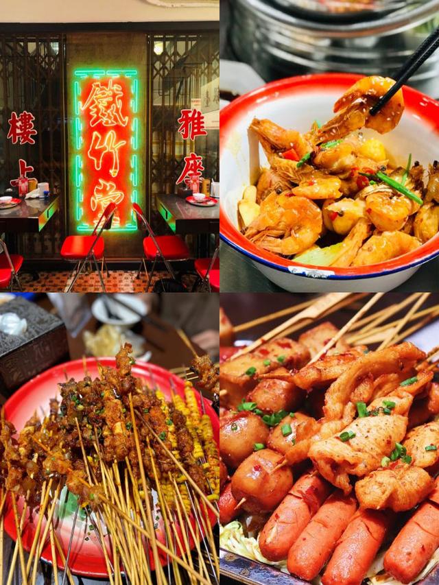 长沙3家明星常打卡店铺,色香味俱全,疫情结束后一定要去