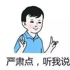 科普 | 入梅啦!关于“梅雨”你应该知道这些