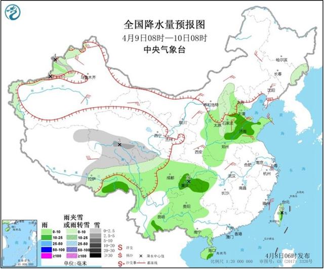 华北黄淮迎今年首场大范围春雨 太原石家庄等地不足10℃