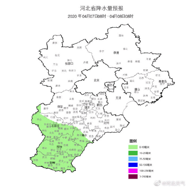 雨雪大风+骤降11℃!