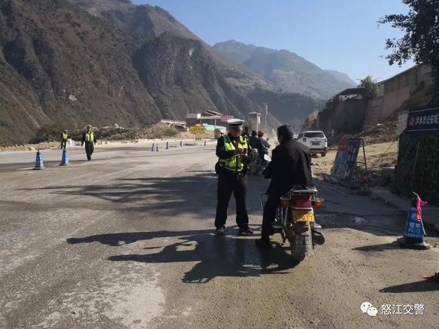 怒江州公安局交警支队不断强化严重道路交通违法行为专项整治攻势