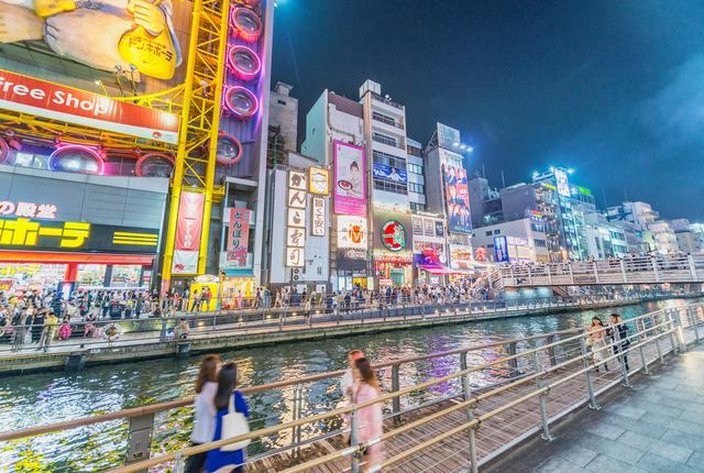日本第二大都市:大阪