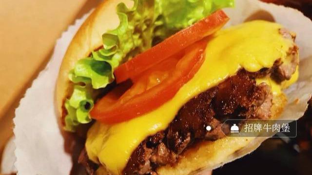 魔都最火网红店Shake Shack味道到底怎么样,适不适合去打卡?