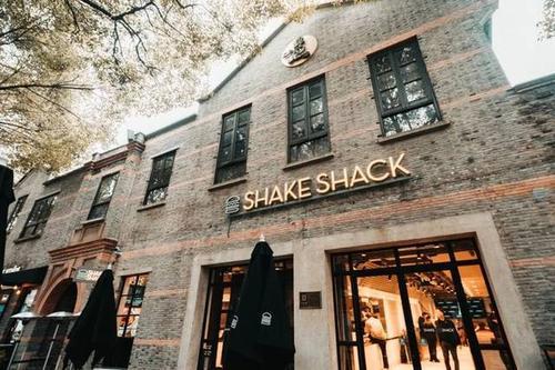 魔都最火网红店Shake Shack味道到底怎么样,适不适合去打卡?