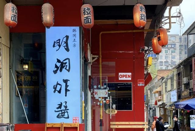西安旅行不可错过的一条宝藏巷子,藏着超多可爱的小店