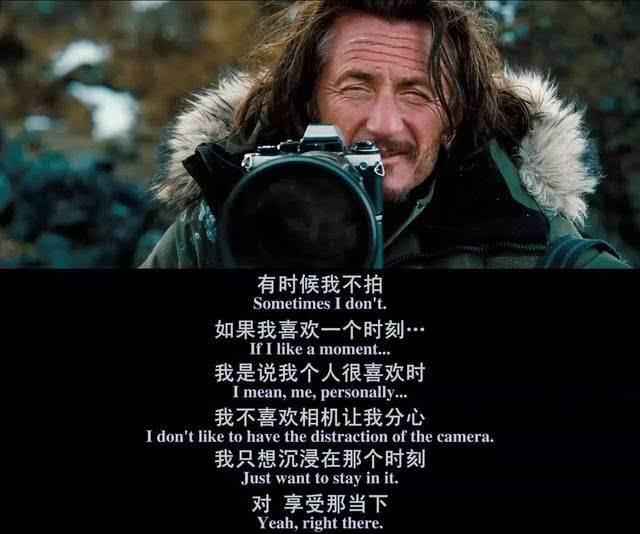 10部高分旅行电影盘点!宅在家让心去旅行,看到第一个就收藏了!