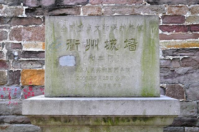 浙江爱吃辣的城市,堪比四川湖南,“三头一掌”辣到你怀疑人生