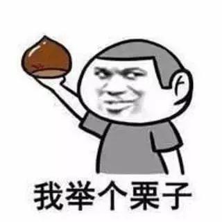 【科普】关于地震,这些基础常识你必须知道(一)