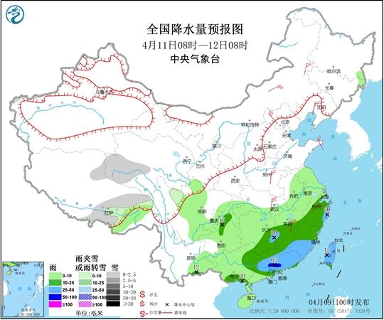 华北黄淮冷雨中气温骤降 南方新一轮强降雨明日登场