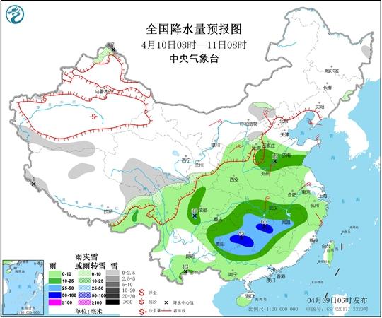 华北黄淮冷雨中气温骤降 南方新一轮强降雨明日登场