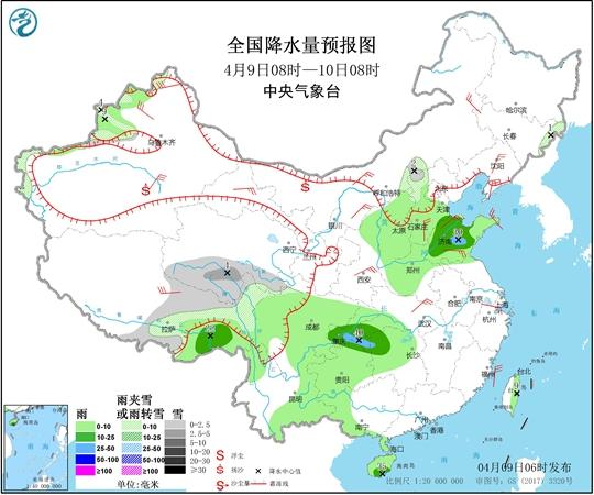 华北黄淮冷雨中气温骤降 南方新一轮强降雨明日登场