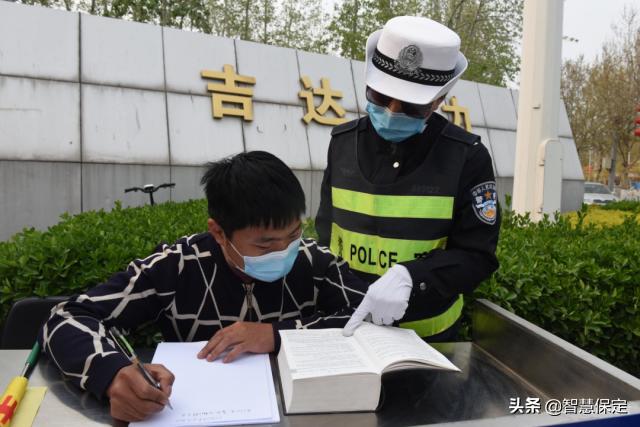 交通违法还能做选择题? 保定公安交警人性化执法,治理行人、非机动车交通违法推出“五选一”套餐!