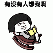 宁波市气象台发布明（1