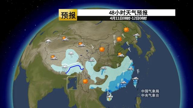 快讯!宁波市气象台发布明(11日)起未来2天天气预报