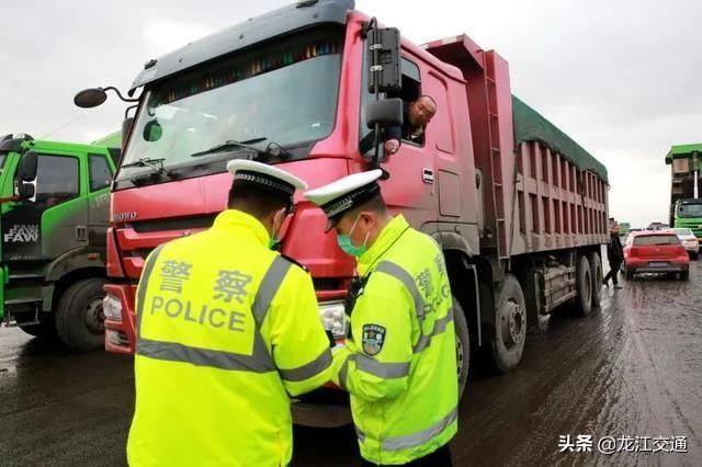 哈市交警部门重拳整治“大货车”交通违法