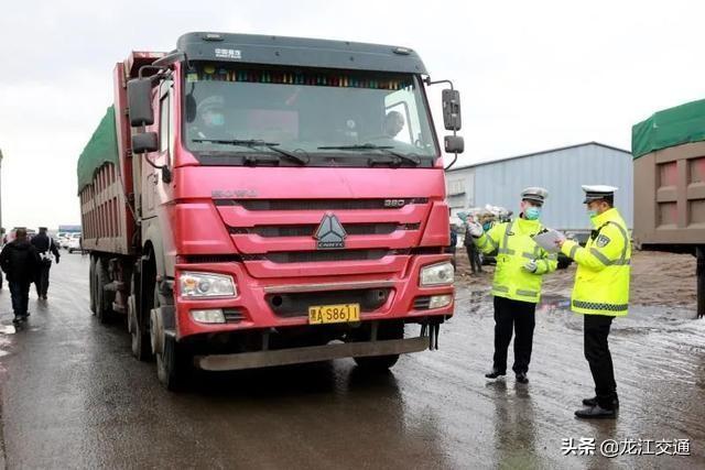 哈市交警部门重拳整治“大货车”交通违法