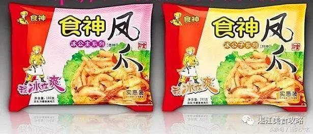 湛江14道经典美食小吃，全吃过的才算地道湛江人！你吃过几道？