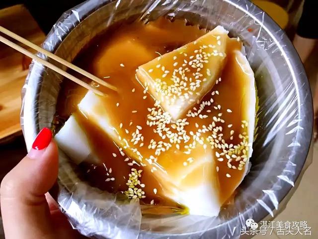 湛江14道经典美食小吃，全吃过的才算地道湛江人！你吃过几道？