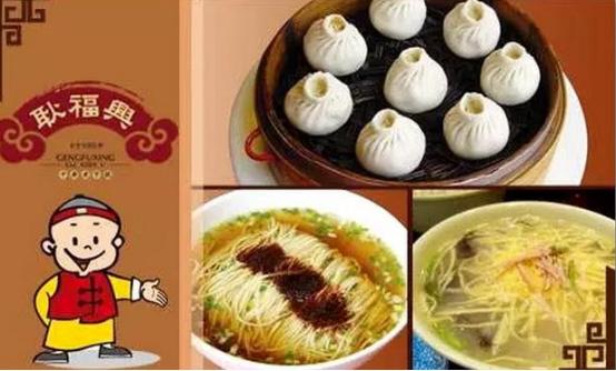 安徽各地特色小吃,你最喜欢哪一个?下篇