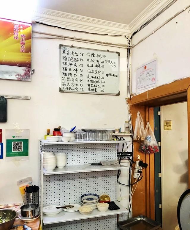 一家来扒拉大米饭的店,家里的味道。