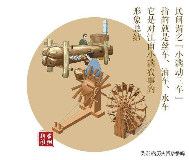 小满:一个饱含中国哲理,寄予希望的节气