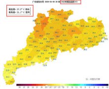 今日全省大部分地市天晴