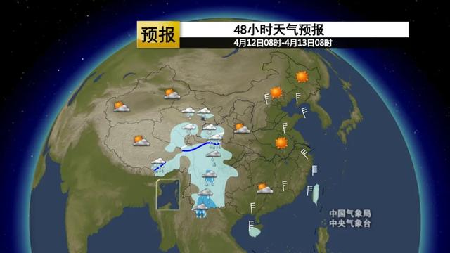 快讯！宁波市气象台发布今（11日）起未来7天天气预报