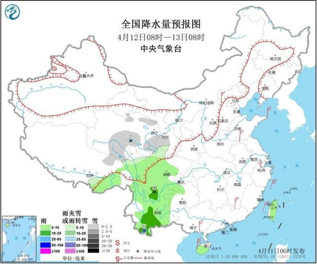 江南等地气温暴跌“重返冬天”北方大面积升温