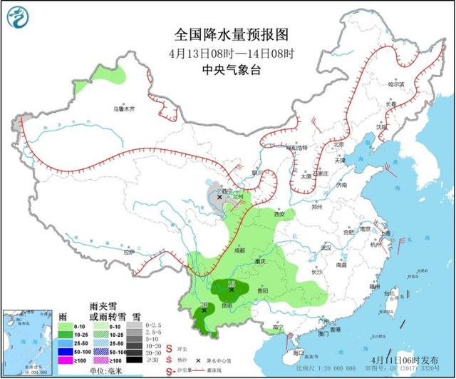 江南等地气温暴跌“重返冬天”北方大面积升温