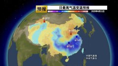 江淮、江南等地气温降幅