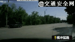 交通安全|看完这些车祸GIF图,请告诉孩子:我们跑不过汽车!
