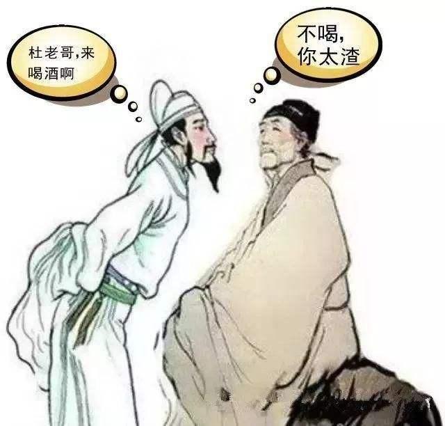 古代的酒到底多少度?为什么古人动不动喝好几坛都不会醉呢?