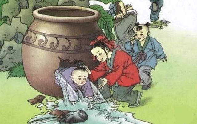 你知道司马光砸缸时,救出来的小孩是谁吗?难怪老师从不介绍他