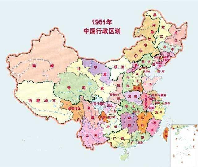 新中国成立后消失的八个省,知道是哪8个吗?或许你就住在其中