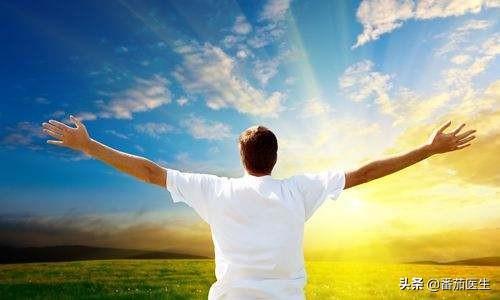 多数健康人都有的6种表现!