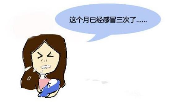 不想体质太差，这些细节就要抓起来，早改身体会慢慢健康起来