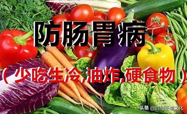 大寒已至 春天不远！这些养生常识要知道……