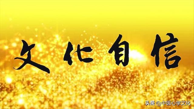 中国文化是什么?