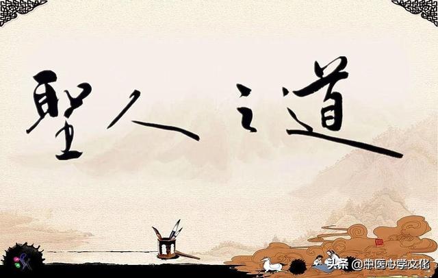 中国文化是什么?