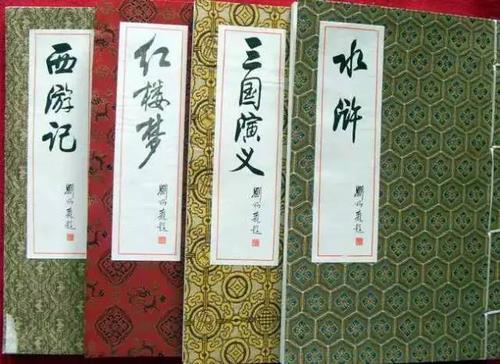 中国人必知的20个历史文化常识,不妨考验一下自己