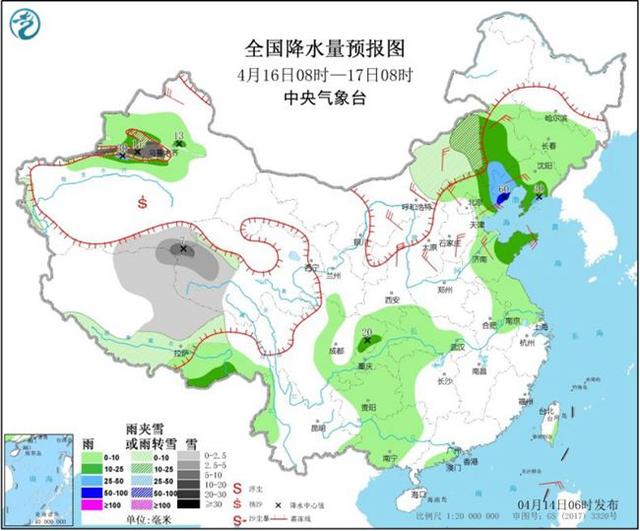 全国大部继续回暖 武汉长沙西安等地冲击30℃