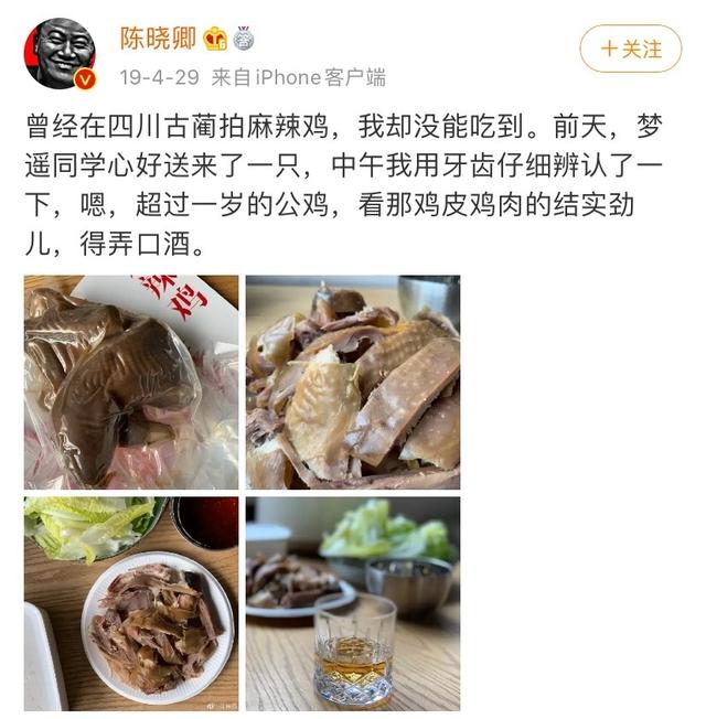 四川乡镇级别美食,你吃过几种?