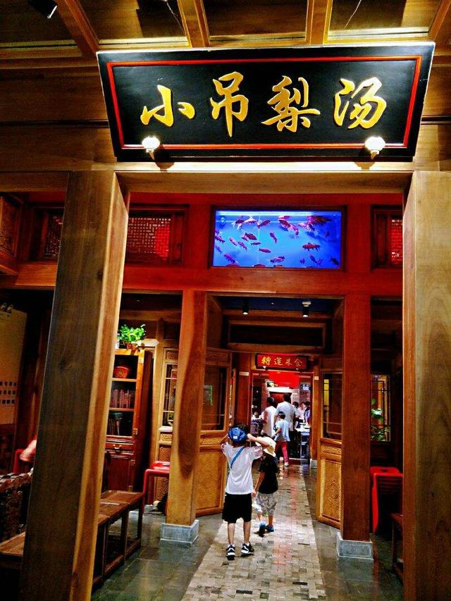藏在北京的美食宝地，烤鸭比全聚德更好吃？性价比也很高