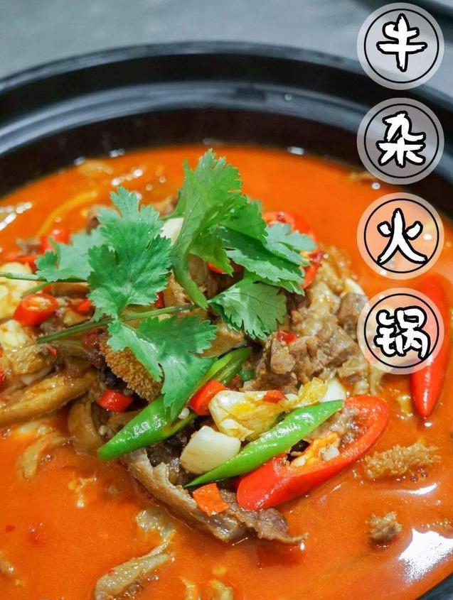 酸汤鱼、牛瘪不过其中之一，黔东南这4类代表美食，你吃过哪些？